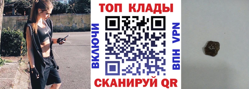 Купить наркотик Покачи СОЛЬ  ЭКСТАЗИ  МЕФ  ГАШИШ  МАРИХУАНА  Амфетамин 