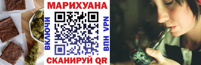 MEGA ссылки  это состав  Cannafood марихуана  Покачи 
