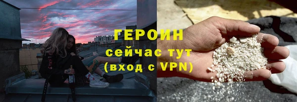 метадон Майский