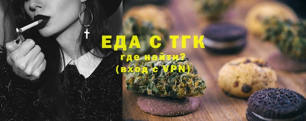 метадон Майский