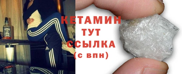 бутик Магадан