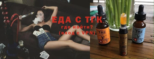 бутик Магадан