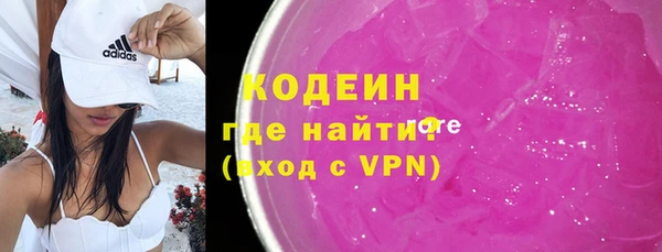 бутик Магадан