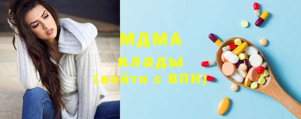 метадон Майский