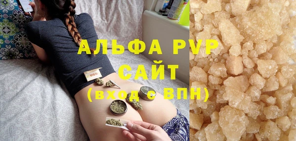 метадон Майский
