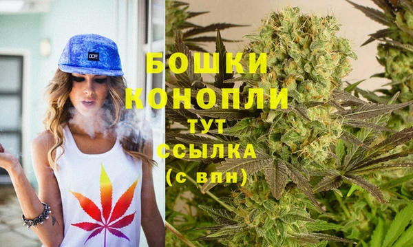 бутик Магадан