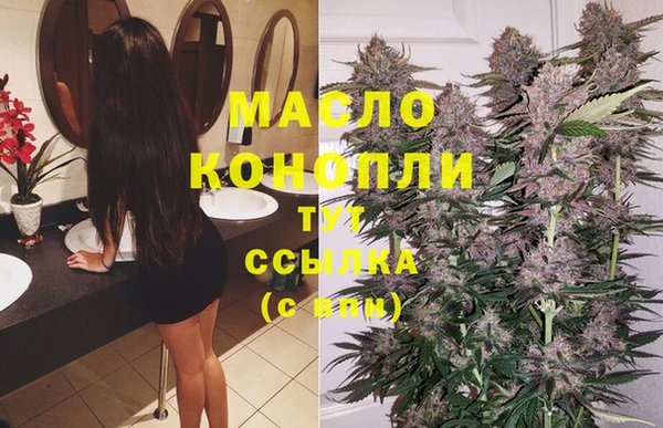 метадон Майский