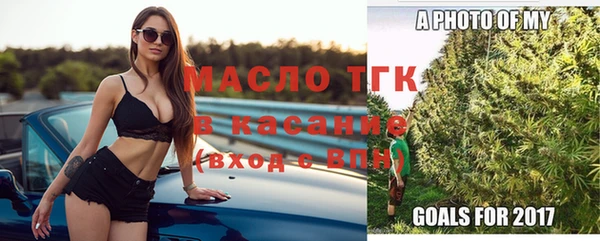 метадон Майский