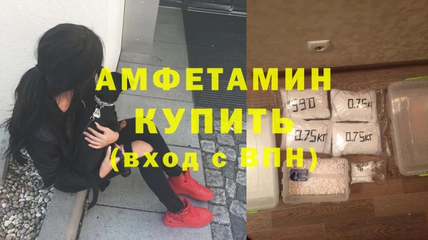 метадон Майский
