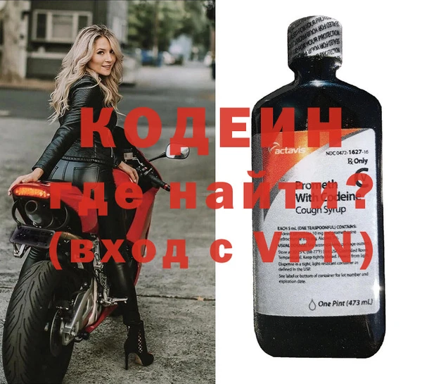 мефедрон Магас