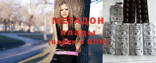 бутик Магадан