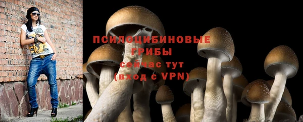 мефедрон Липки