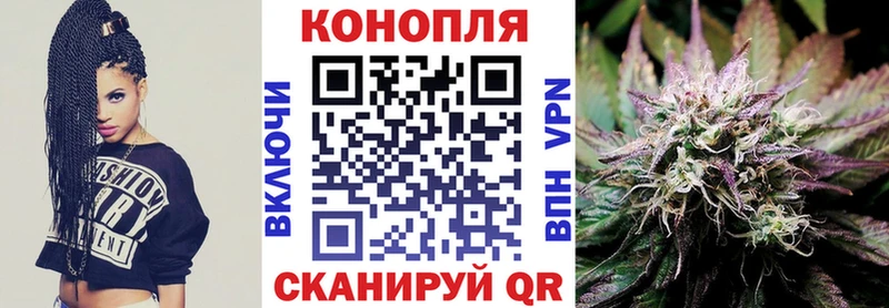Каннабис THC 21%  Покачи 
